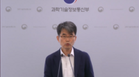 <b>15년 한우물 파더니 “결국 일냈다”…‘2차원 자성’ 70년 물리학 난제 해결</b>