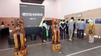 우산국? 어쨋든, 사자 조형물로 울릉도·독도 정복했다는 삼척 이사부 이야기