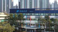 <b>다자녀 가구·공시가격 급등...강남구, 재산세 부담 덜기 ‘3대 혁신 세정’ 추진</b>