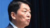 <b>안철수 “李정부 기초연금 개편안, 상식 벗어난 폭력…당장 찢어서 폐기해야”</b>