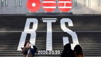 부산 6월 숙소값 왜 이래..."7배 더 내라?" BTS 공연 앞두고 바가지 단속