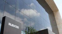 네이버 지식인 오류로 유명인 답변 노출…"진심으로 사과"