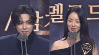 김도훈·전여빈, 멜로드라마 부문 우수연기상