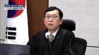 ‘한덕수 23년’ 이진관 판사…증인 꾸짖고 변호인 감치도