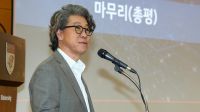 <b>‘박윤영 체제’ 앞둔 KT…CTO 사임 등 임원진 교체 가속</b>
