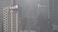 <b>낮 최고기온 15도…서울·경기 남부 미세먼지 '나쁨'</b>