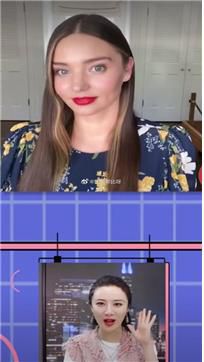 미란다 커와 방송 중인 웨이야[aT 중국지역 본부 제공]