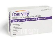 아스텔라스의 압타머 2호 신약인 건성 황반변성 치료제 ‘아이저베이’