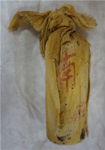 삼화사 복장유물[동해시 제공. 재판매 및 DB 금지]