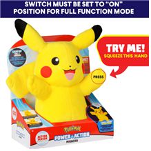 미국 대형마트에 가면 흔하게 볼 수 있는 어린이용 완구 선전용 문구. ‘트라이 미(try me)’는 소비자들에게 한번 눌러 보라는 권유를 하는 내용으로 볼 수 있다.