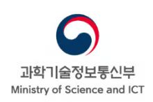 [사진= 과학기술정보통신부 제공]