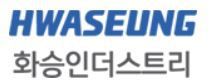 화승인더스트리 제공.