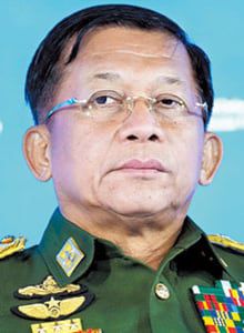 민 아웅 흘라잉