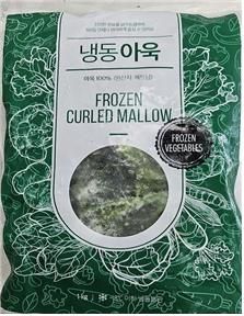 수입·판매업체 ‘케이원무역’이 수입한 베트남산 ‘냉동 아욱’(포장일자 2025. 1. 2) 제품. 사진 식약처