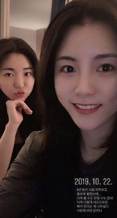 /이다영 인스타그램