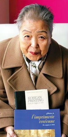 ‘한국 인쇄술의 역사’를 영어·불어판으로 낸 재불 서지학자 박병선 박사. /조인원기자