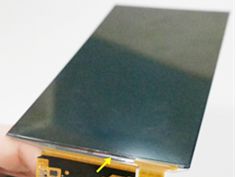 DB글로벌칩의 OLED 구동칩이 탑재된 디스플레이 패널 /사진제공=DB글로벌칩