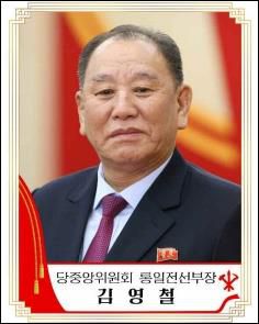 김영철 북한 통일전선부장북한 대남담당 당 부위원장이었던 김영철이 통일전선부장으로 임명됐다. 조선중앙통신은 11일 전날 열린 전원회의에서 이 같은 내용을 담은 당중앙위원회 정치국과 상무위원회 선거가 진행됐다고 보도했다. 2021.1.11 [노동신문 홈페이지 캡처. 재판매 및 DB 금지]