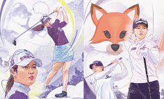 KLPGA 투어에서 활약중인 박현경과 임희정의 NFT(대체불가토큰·사진)가 출시된다. 이는 두 선수의 소속사인 갤럭시아SM에 의해 기획되었으며, NFT거래 플랫폼인 메타갤럭시아에서 구매가 가능하다.