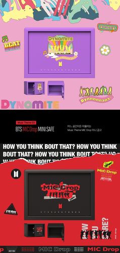BTS 미니금고 BTS Dynamite MINI SAFE. BTS의 곡 중 'Dynamite'를 테마로 제작한 미니금고와 'MIC Drop'을 테마로 제작한 미니금고.  [디프로매트금고 제공]