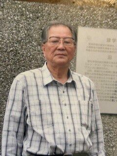 고 진두현 선생. 유족 제공