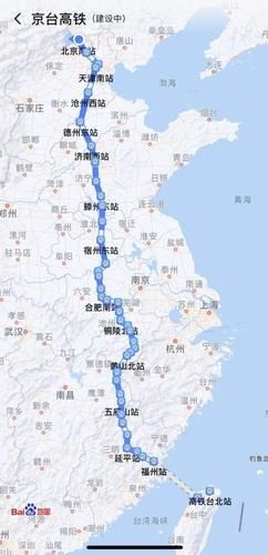 베이징-대만 고속철 노선도 [펑파이신문 캡처. 재판매 및 DB 금지]