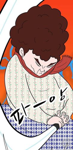 웹툰 '새동네'[네이버시리즈 갈무리. 재판매 및 DB 금지]