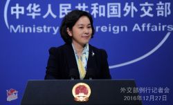 화춘잉 중국 외교부 대변인(사진=중국 외교부)