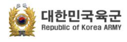 대한민국 육군 로고. [육군본부 홈페이지 캡처]