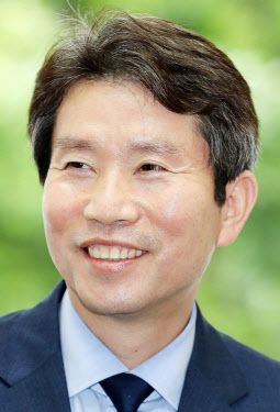 이인영 신임 통일부 장관(사진=뉴스1).