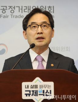 (세종=뉴스1) 김기남 기자 = 한기정 공정거래위원장.2024.7.25/뉴스1  Copyright (C) 뉴스1. All rights reserved. 무단 전재 및 재배포,  AI학습 이용 금지. /사진=(세종=뉴스1) 김기남 기자