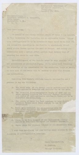 대한민국 임시정부가 미국 루스벨트 대통령에게 보낸 편지 (1941.12.10.)[독립기념관 제공. 재판매 및 DB 금지]