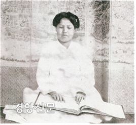 선교사 로제타 홀에게 점자교육을 받은 뒤 장애인을 가르치는 교사가 된 오봉래.