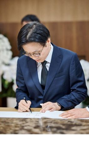 故 최창걸 고려아연 명예회장 빈소 찾아 조문한 김정관 산업통상부 장관[김정관 장관 페이스북 캡처. 재판매 및 DB 금지]