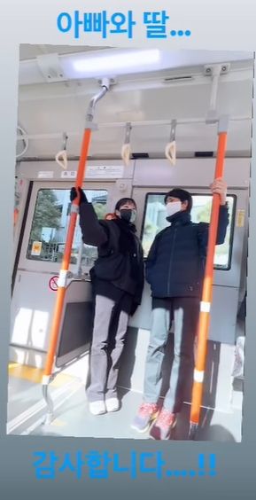 배우 하희라 인스타그램 갈무리