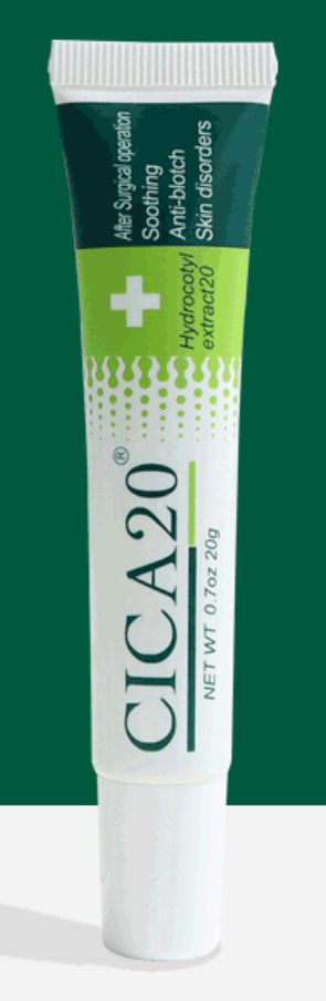 시카20 [사진=시카20 홈페이지]