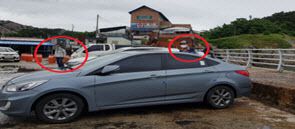 현장 적발 요원이 촬영한 사진