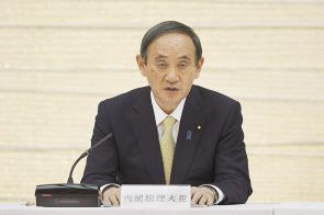 스가 요시히데 일본 총리