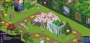 이석우 두나무 대표와 메타버스에서 가상의 숲을 조성하는 두나무의 세컨포레스트 캠페인 화면. [두나무 제공]