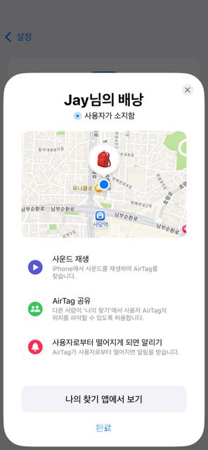 (사진=윤정훈 기자)