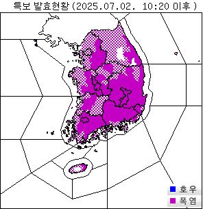 2일 오전 10시 20분 전국 대부분 지역에 폭염 특보가 발효돼 있다.(사진=기상청)