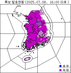 8일 오후 4시 기준 전국 대부분 지역에 폭염 특보가 발효돼 있다.(사진=기상청)