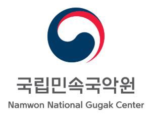 사진=국립민속국악원