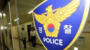 경찰 이미지[헤럴드경제 DB]