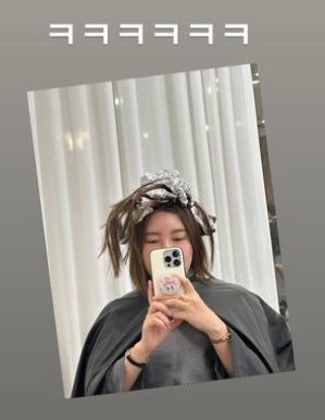 사진=송가인 인스타그램