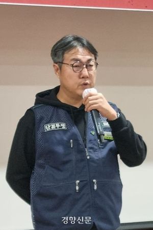 건설노동자 하동현씨(48·건설노조 충남건설지부장). 하동현씨 제공