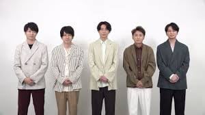 지난 6일 해체를 발표하는 일본 5인조 남성 아이돌 그룹 아라시/쓰레드