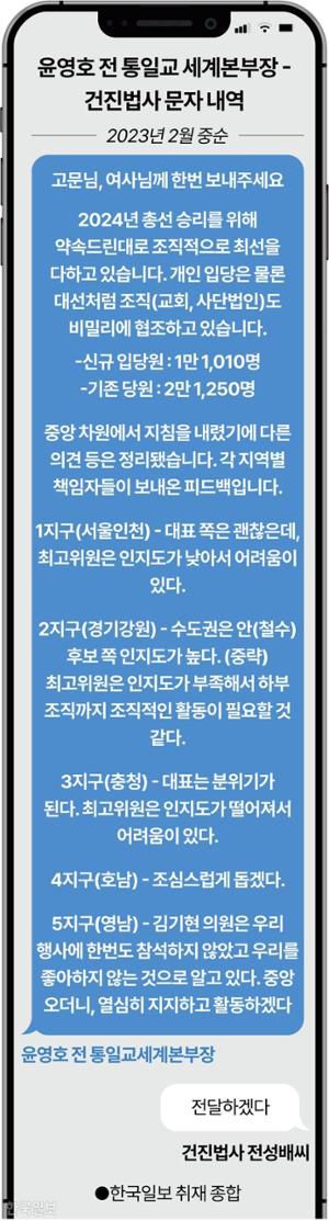 그래픽=강준구 기자
