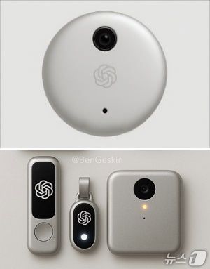 IT 전문 콘셉트 디자이너 벤 게스킨이 구상한 오픈AI AI 기기 상상도(X·옛 트위터 갈무리)