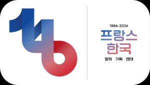 한-불 수교 140주년 공식 인증 로고